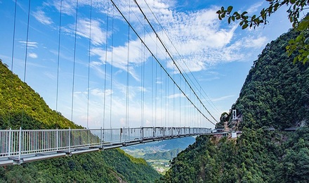 广东韶关 云门山风景区电子门票 云门山自然风景区 (玻璃桥/水上乐园