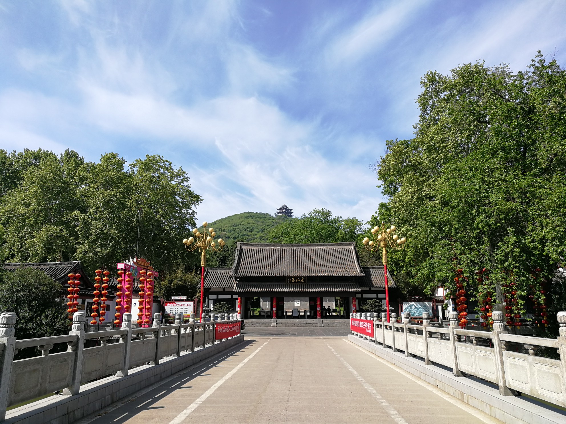 马鞍山采石矶一日游_游记