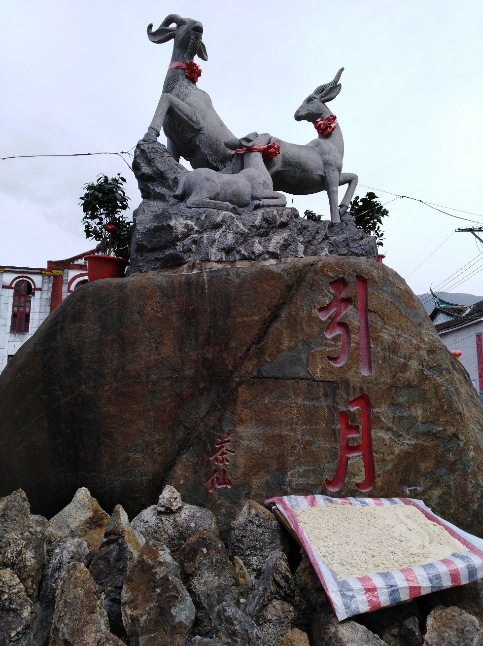 古田景点介绍,古田旅游景点,古田景点推荐 - 马蜂窝