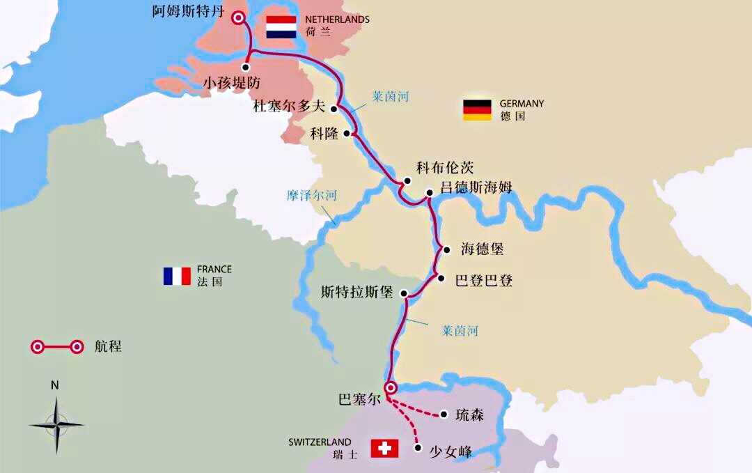 2018坐着维京去旅行:躺在莱茵河上游欧洲