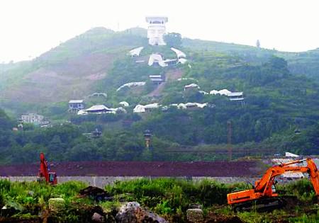 丰都名山风景区