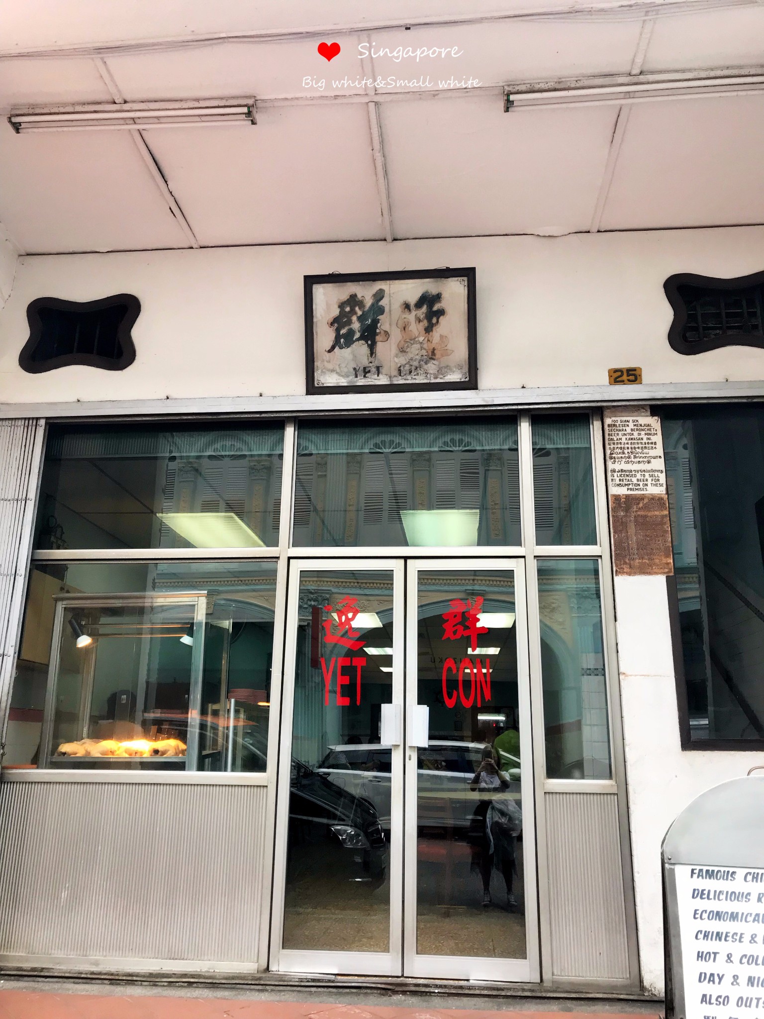 潜派旅行
