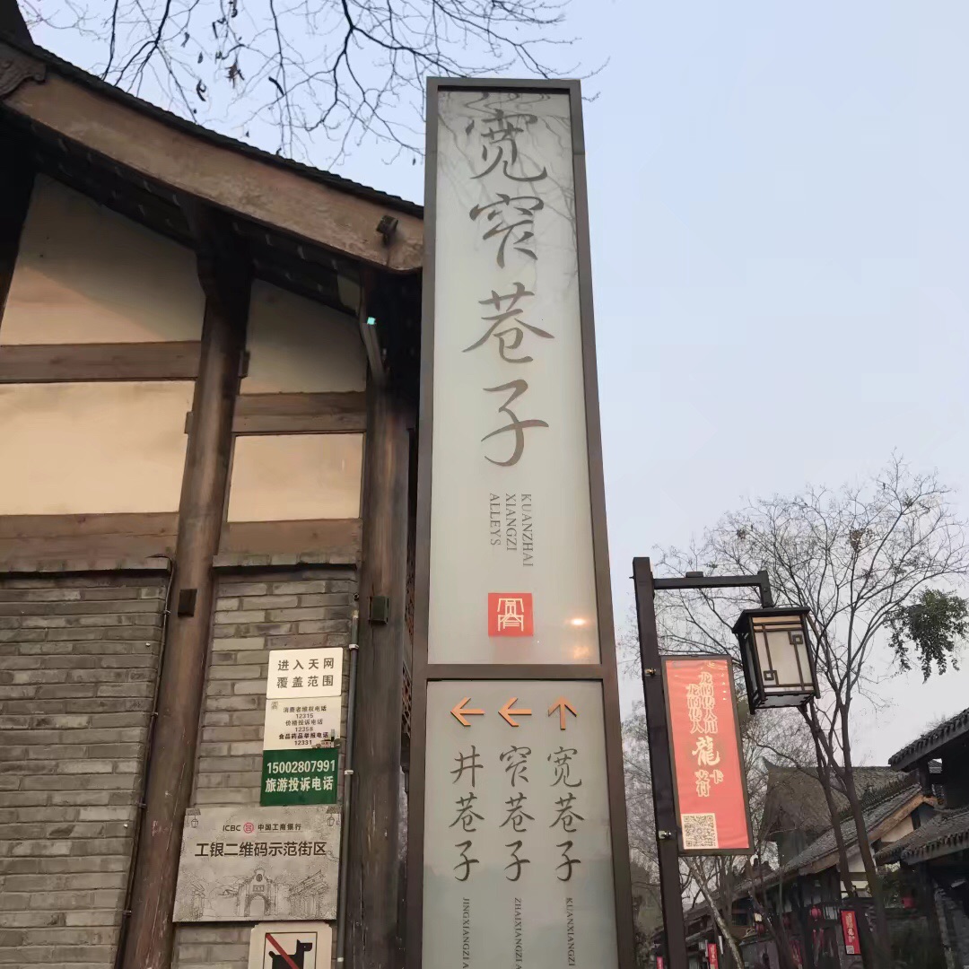 枫疯狂猜成语_疯狂猜成语(3)