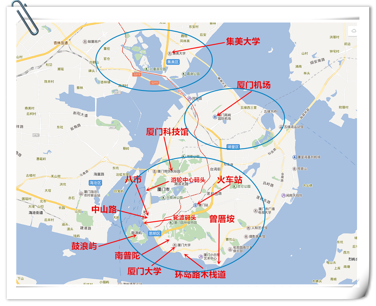 火车站,渡轮码头,皆在★思明区★,思明区集中了厦门百分之九十的景点