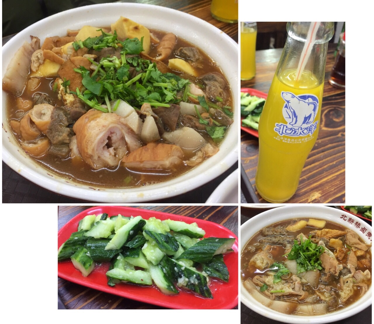 北京北京西站,玉渊潭周边中餐推荐,北京北京西站,玉渊潭周边中餐美食