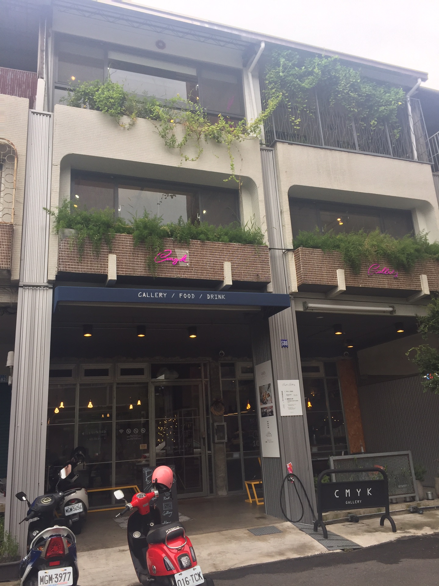 台中美食-CMYK GALLERY