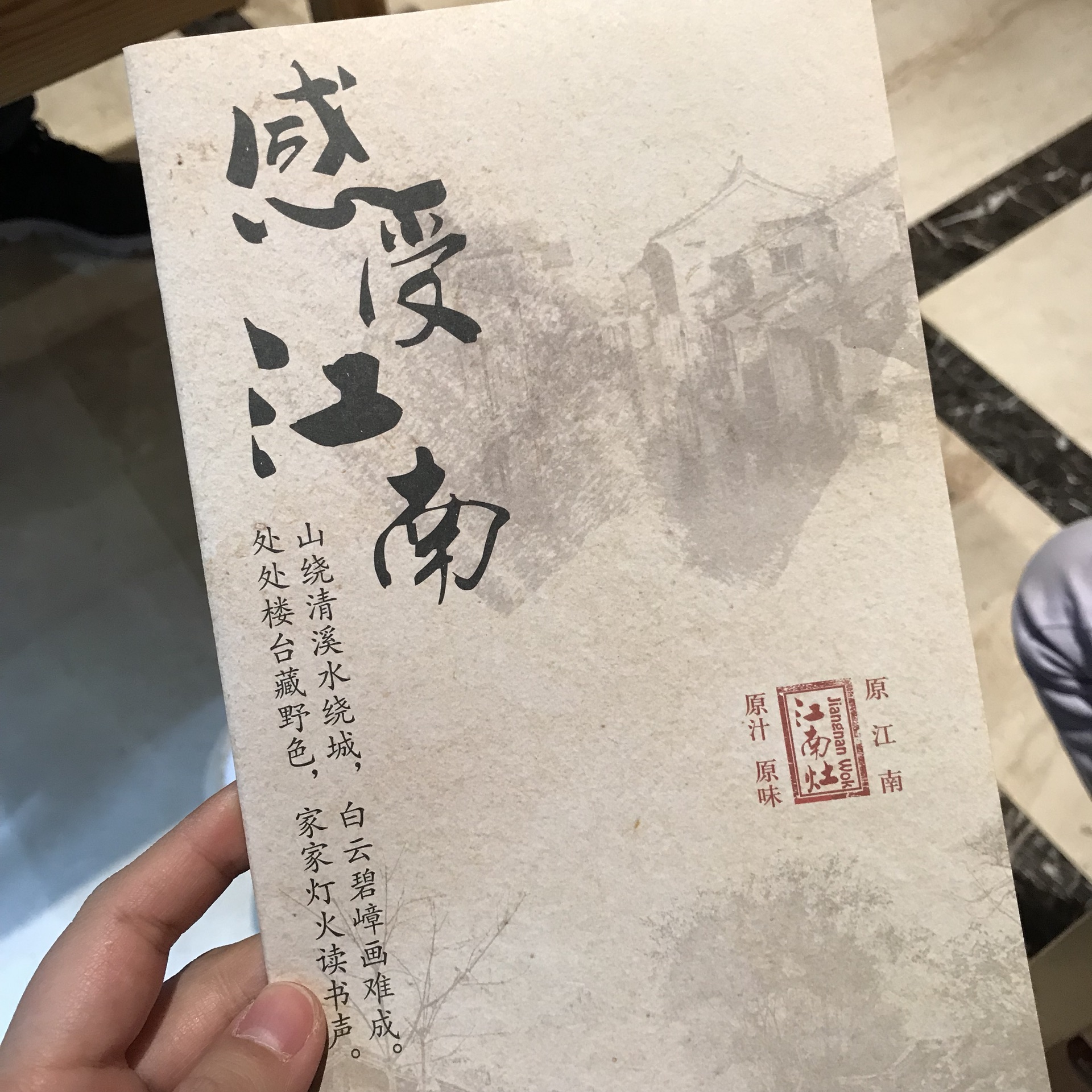 淮阳有多少人口_淮阳龙湖(2)