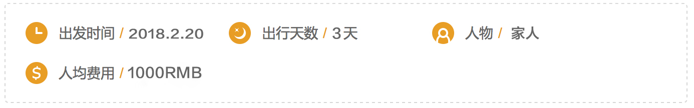 此生陪你一起走 —— 银川行_游记
