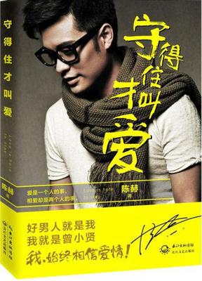 小虎牙口腔助理