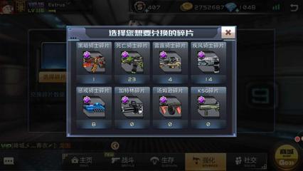 奥古斯都二十一世