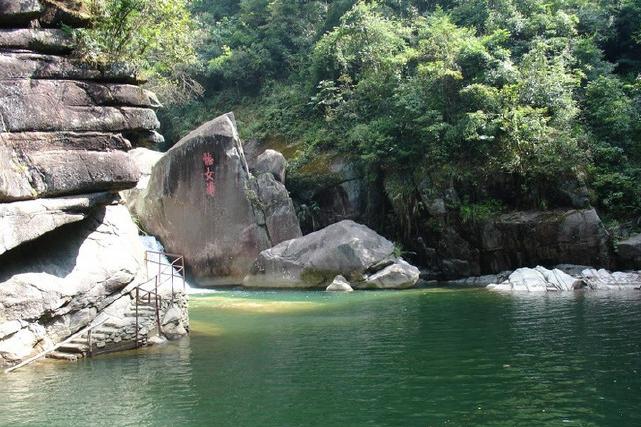 龙女沟景区电子票/龙女沟景区欢迎您(即买即用/未用可