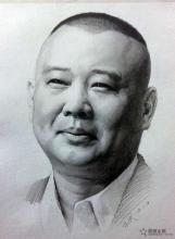 Zheng Wang
