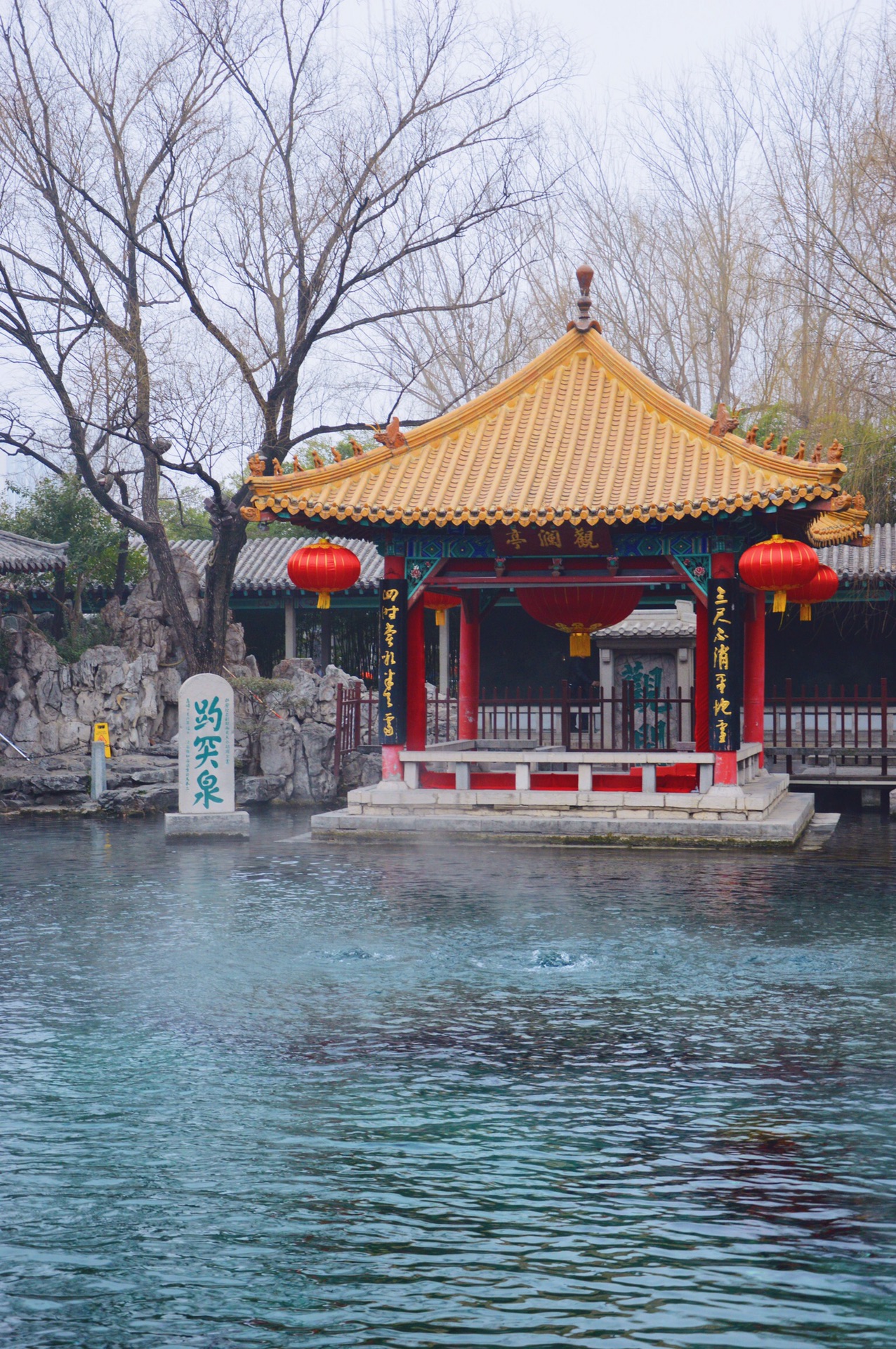 趵突泉景区         