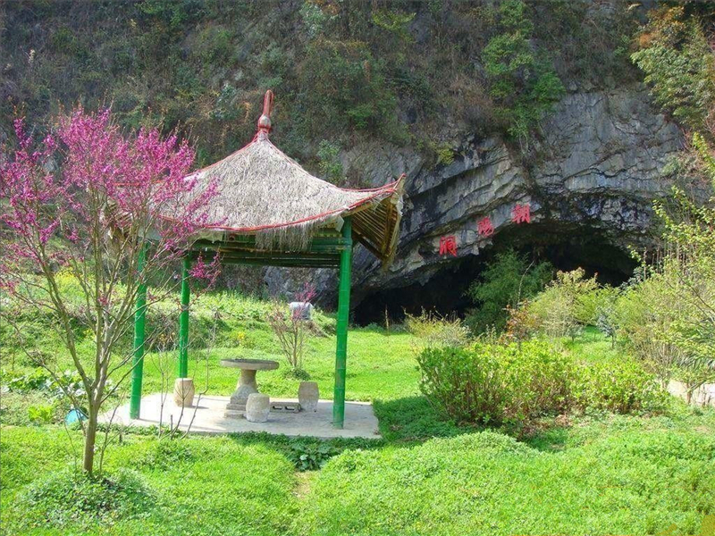 湖北利川朝阳洞景区电子门票