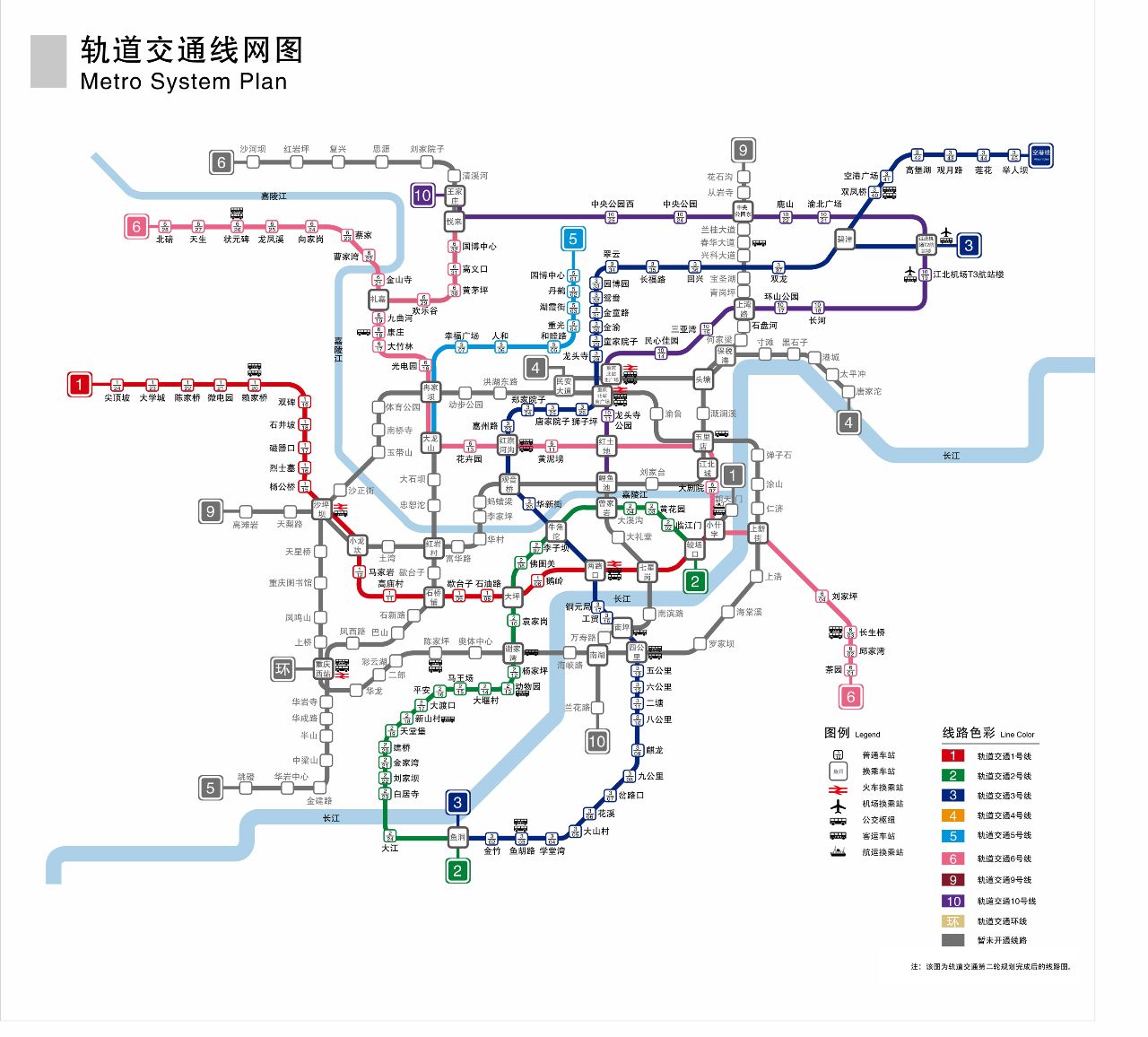 图:重庆轨道交通线路图.via 重庆轨道交通公众号