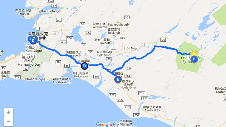 冰岛 兰德曼纳劳卡高地4小时徒步半日游(雷克雅未克接送 可选)