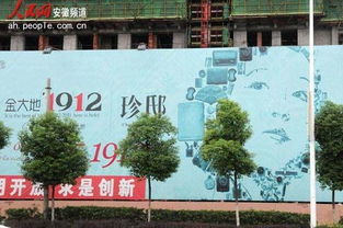 Na的火焰是黄色的