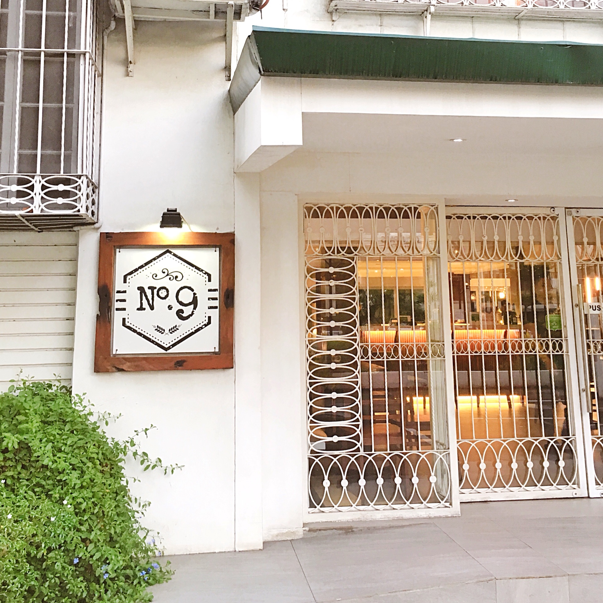 菲律宾美食-No 9 Restaurant