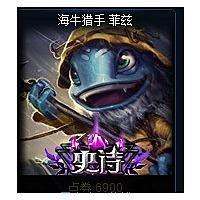亚洲第一蠢