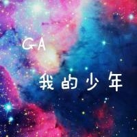 杨金泽