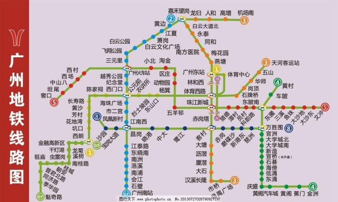 广州10号地铁线线路图,广州地铁10号线线路图 但是一定错开早晚高峰时间哦!这是广州地铁图.