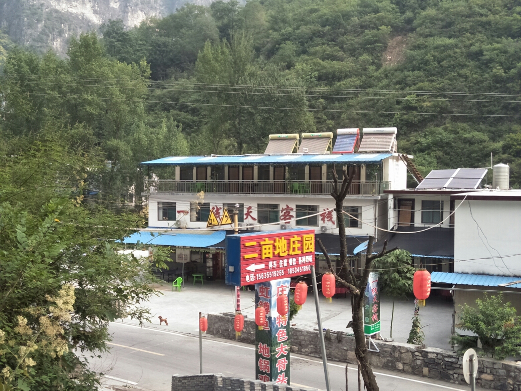 漫游陵川双底——武家湾