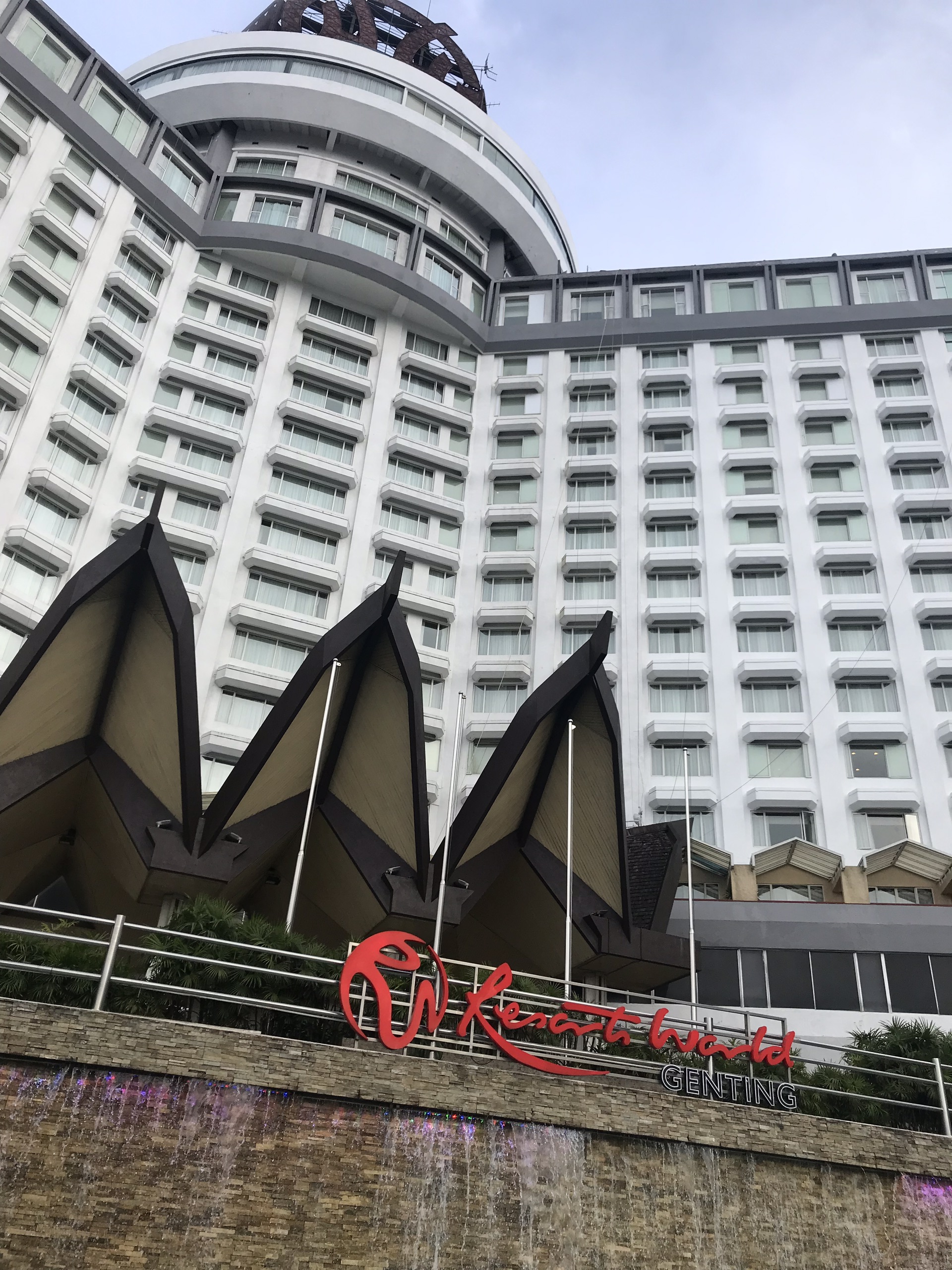 文冬美食-Genting Palace Restaurant