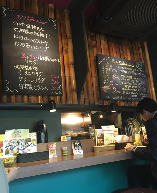 东京美食-DOMINICA