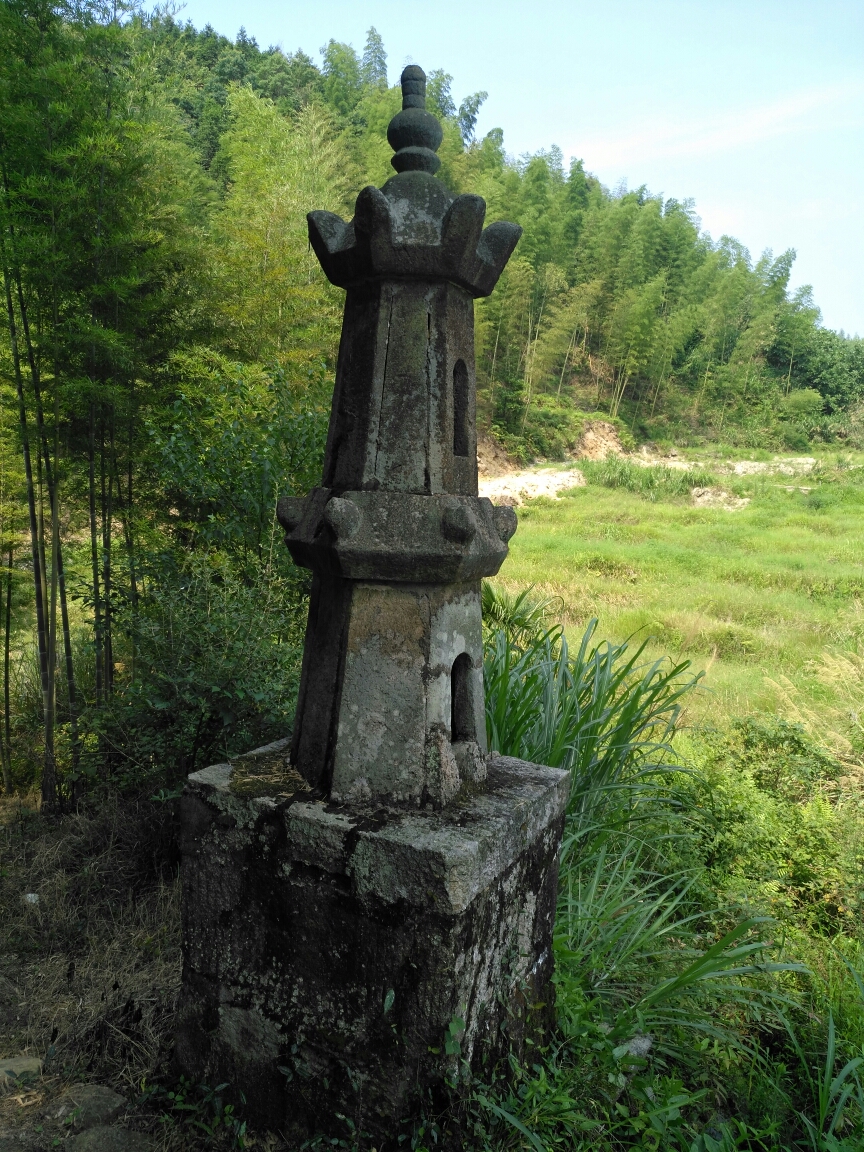 萍乡芦溪万龙山乡一日游