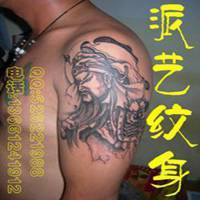 跑腿界的渣渣辉