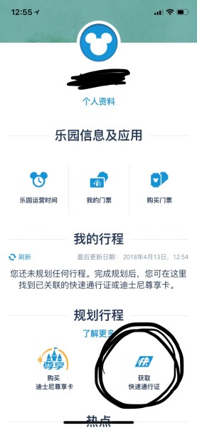 概念是什么举例子 wKgBEFrRjkaAOxS4AAP-13G-zwo25.jpeg?imageView2%2F2%2Fw%2F600%2Fh%2F600%2Fq%2F90