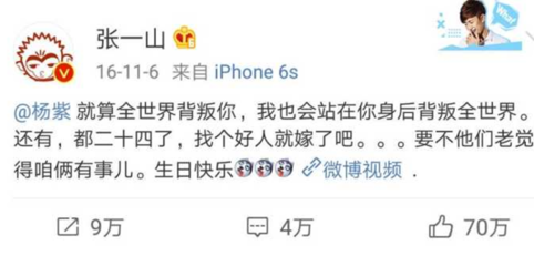 狼王罗伯