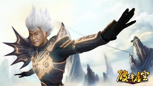 樰的业
