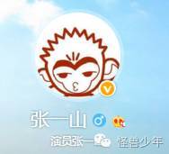 徐小灰