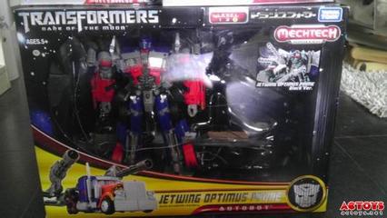 JVF