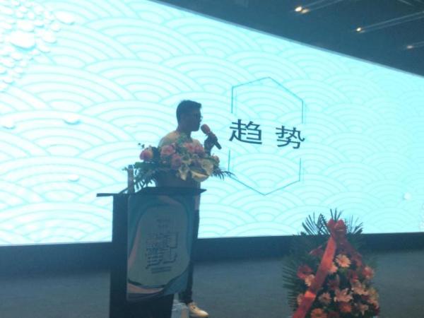 弥玥泉治愈系药妆上市 打造新疆美丽名片