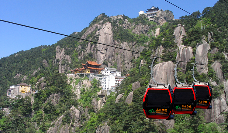 安徽九华山天台景区索道票