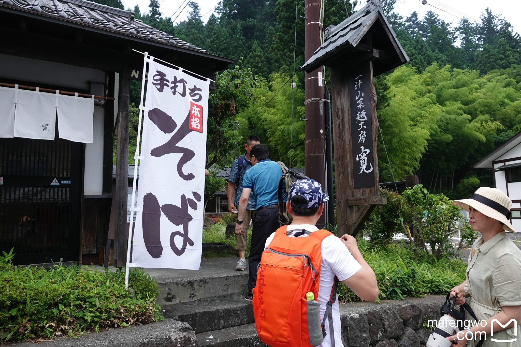 东京美食-ichijuusansaiitaria-no