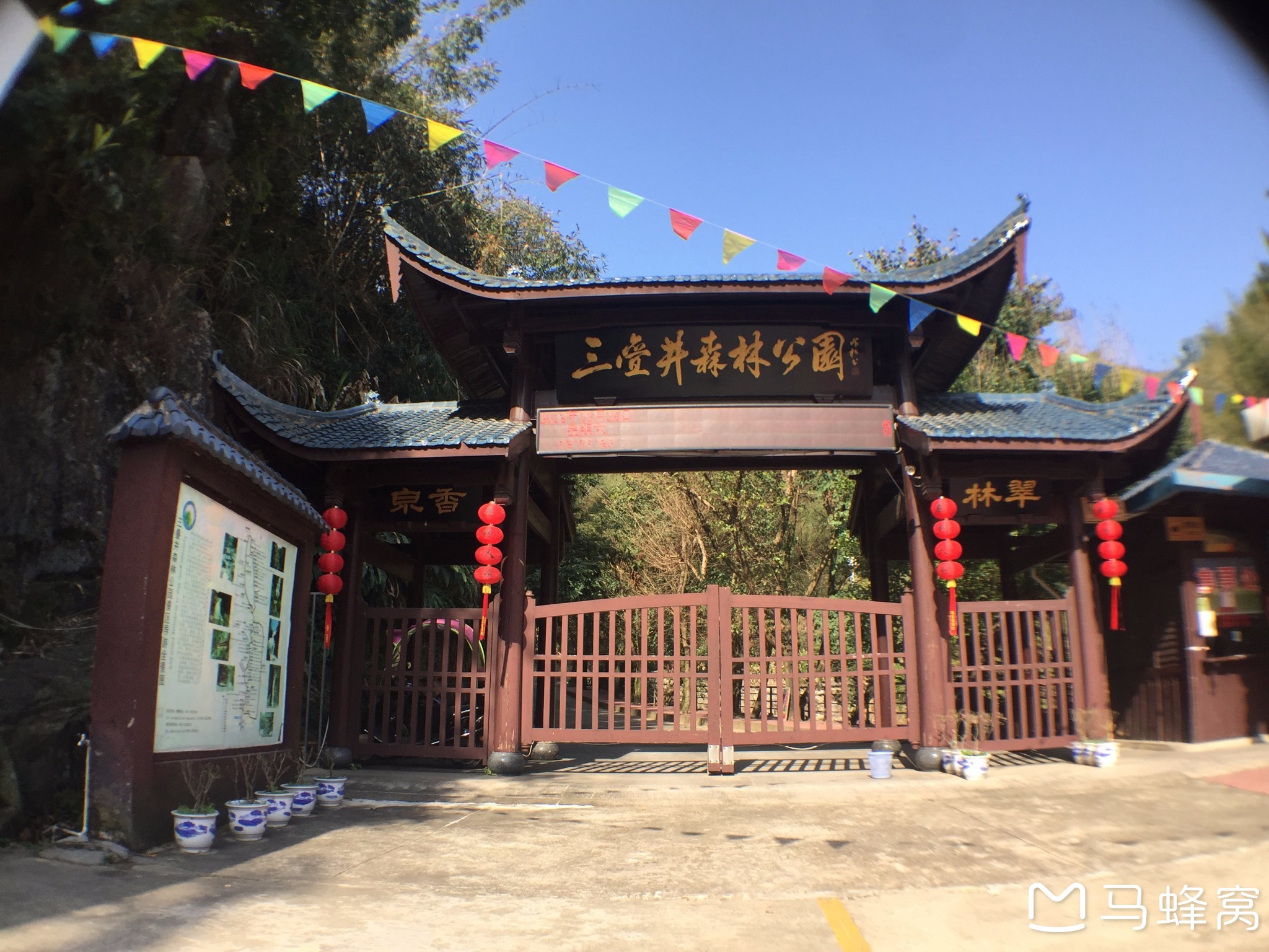 闽侯旅游图片,闽侯自助游图片,闽侯旅游景点照片 - 马