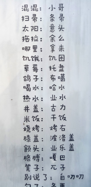 栈桥简谱_青岛栈桥图片(3)