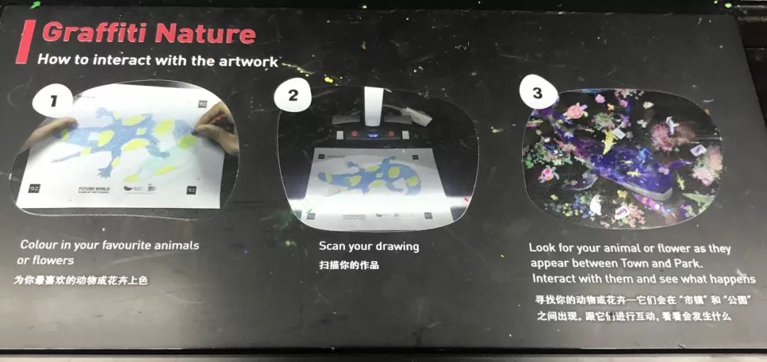 潜派旅行
