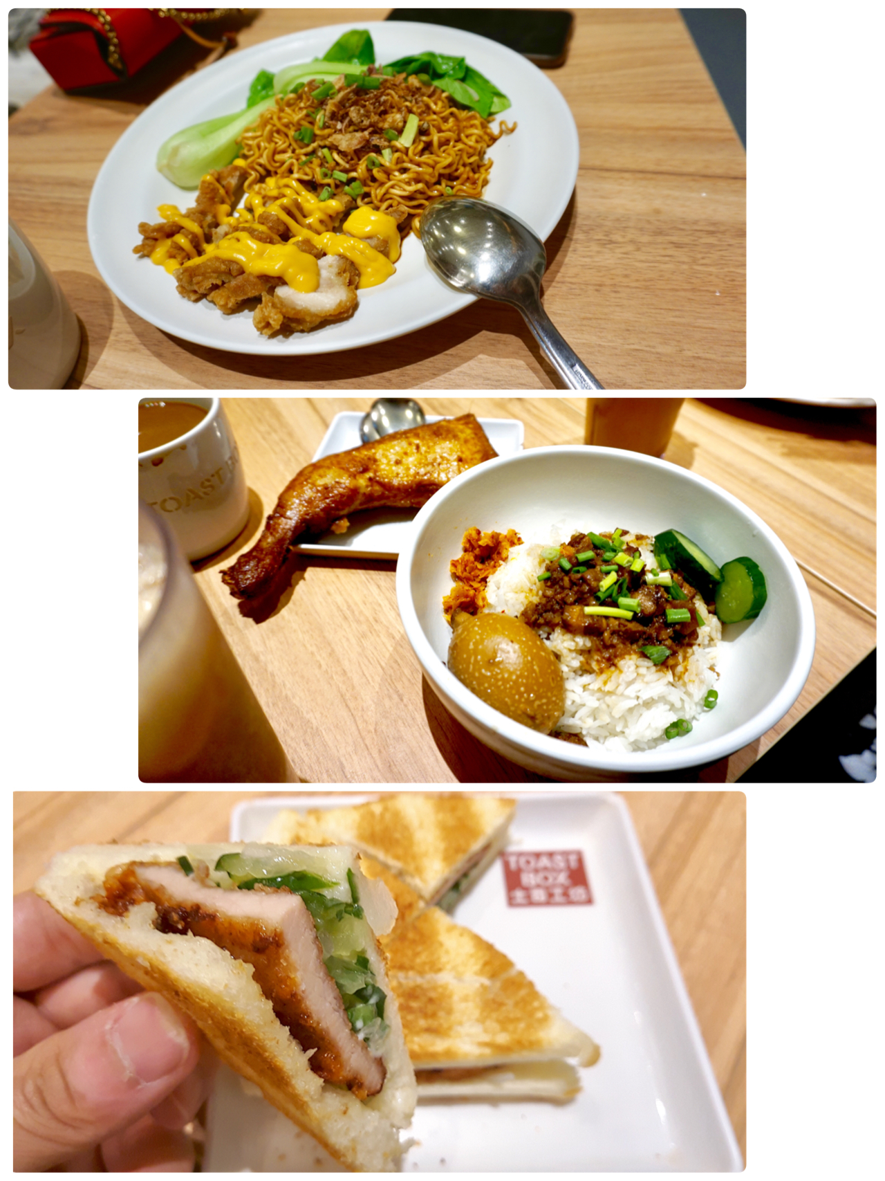 新加坡美食-Toastbox