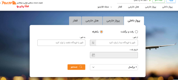 国内网飞网站 wKgBEFpchv-AKznRAAt-ebgrEag261.png?imageView2%2F2%2Fw%2F600%2Fh%2F600%2Fq%2F90