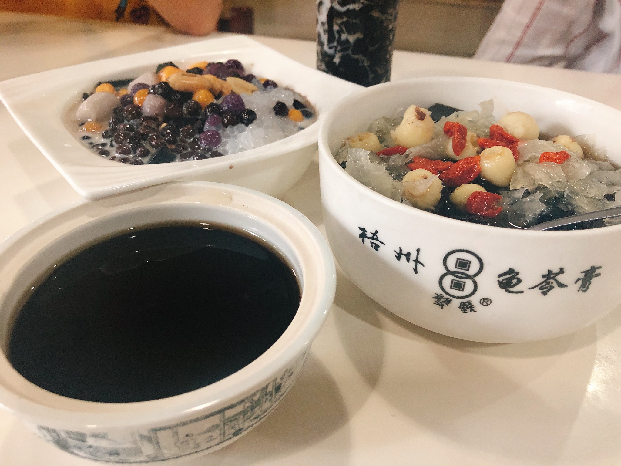 北海美食-梧州双钱龟苓膏(老街店)