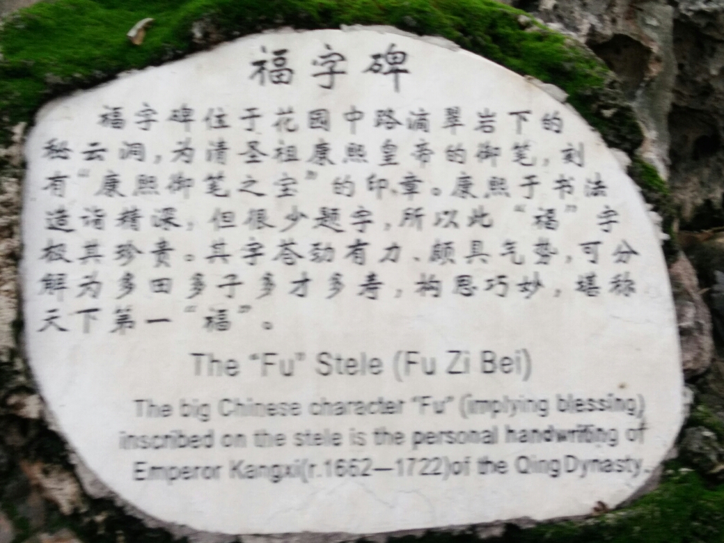 榆树市有多少人口_吉林省榆树市图片