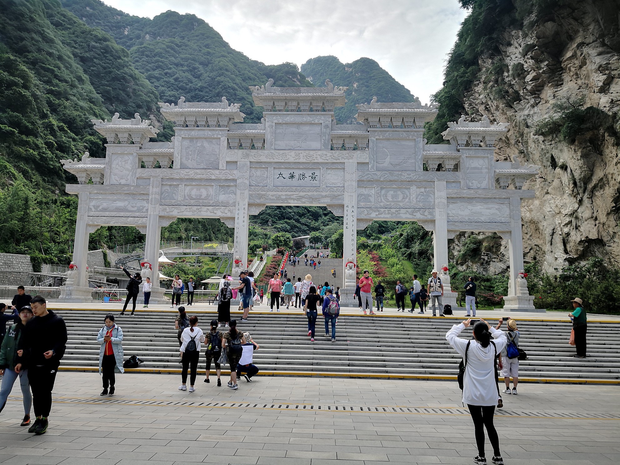 西峰(太华)索道景区