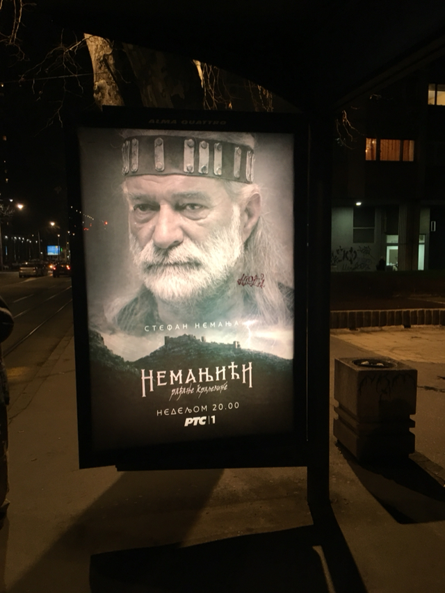 塞尔维亚和波黑治安怎么样?两个女生八月去,英