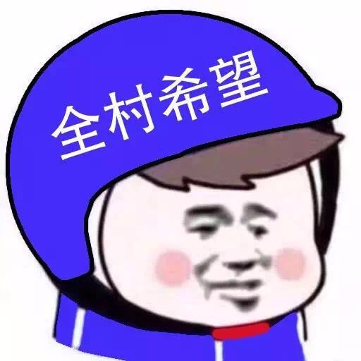 【南和图片】小小