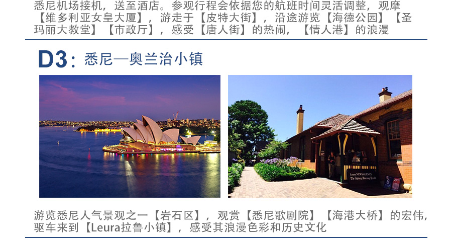 奥兰治人口_美国纽约州奥兰治县(3)