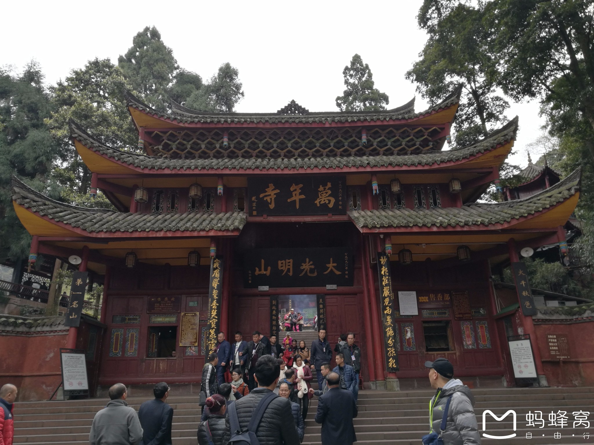 没梁殿人口_人口普查(2)
